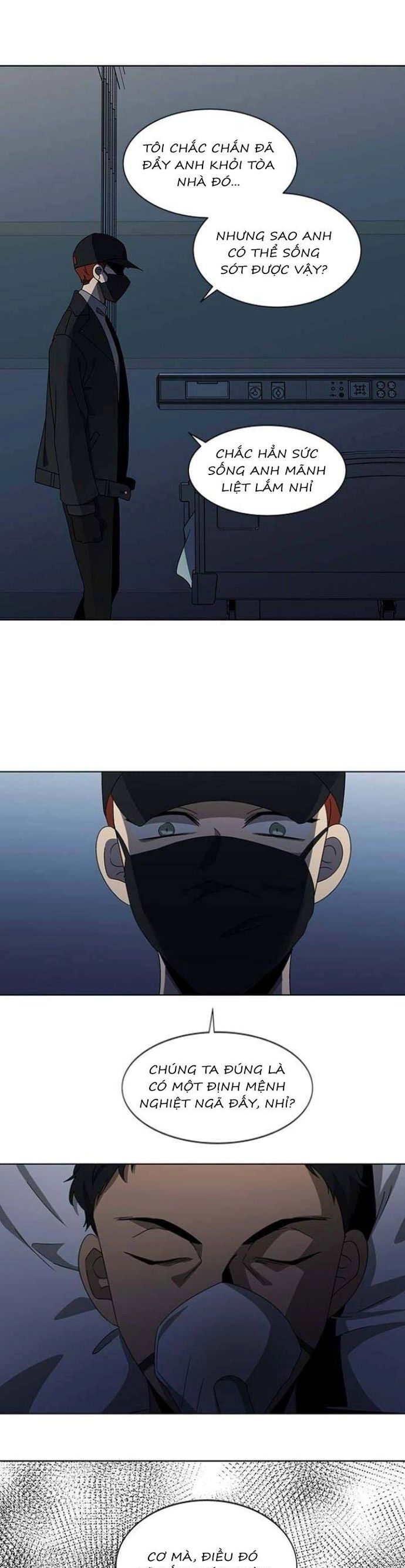Sư Tôn Mỹ Nhân Bệnh Độc Chiếm Chapter 124 - Next Chapter 125