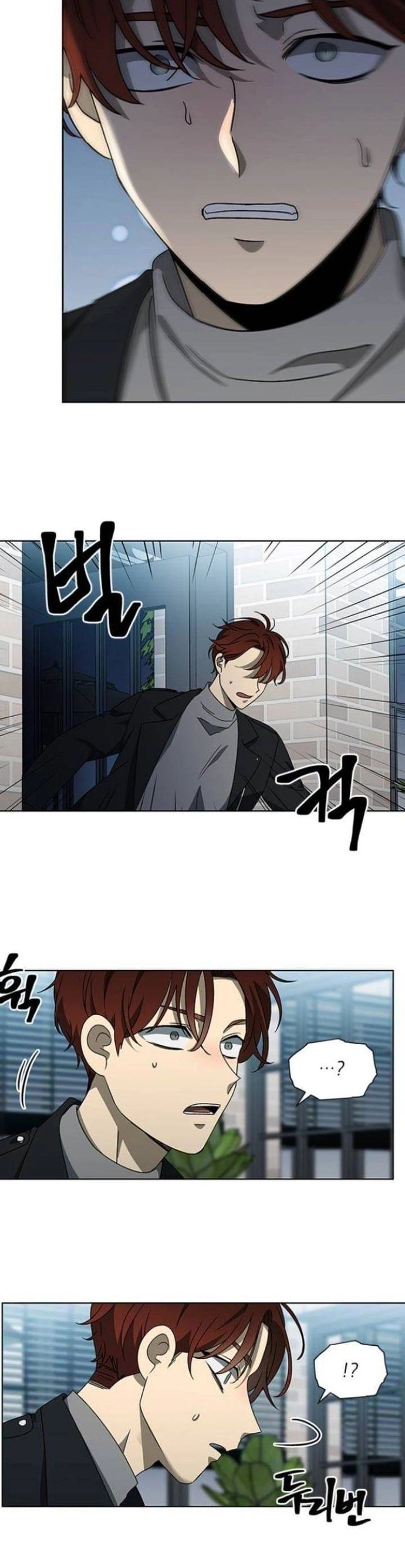 Sư Tôn Mỹ Nhân Bệnh Độc Chiếm Chapter 125 - Next 