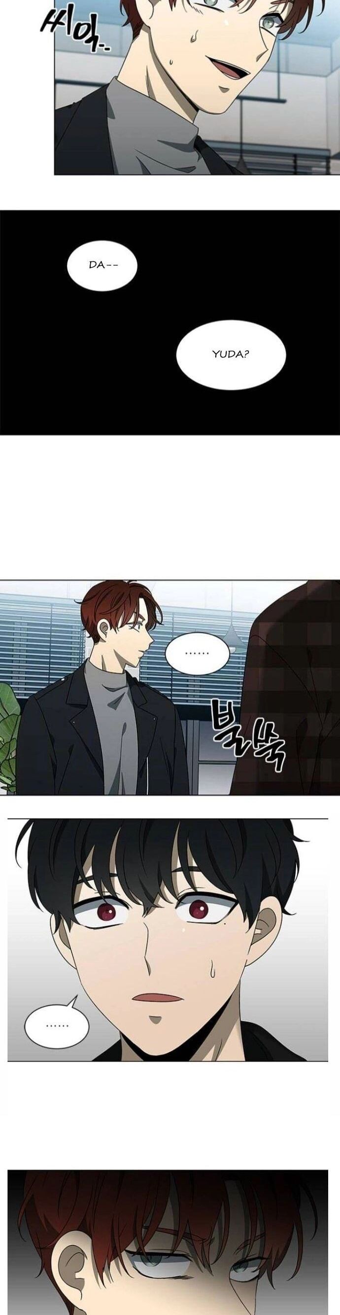 Sư Tôn Mỹ Nhân Bệnh Độc Chiếm Chapter 125 - Next 