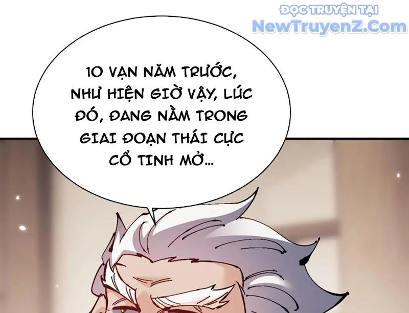 Sư Tôn: Nghịch Đồ Này Không Phải Là Thánh Tử Chapter 132 - Trang 2