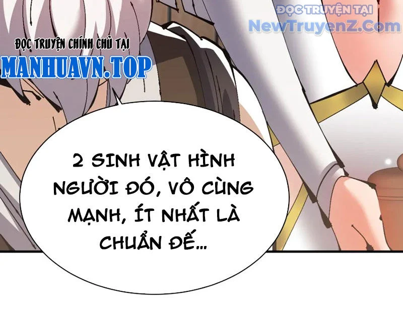 Sư Tôn: Nghịch Đồ Này Không Phải Là Thánh Tử Chapter 132 - Trang 2