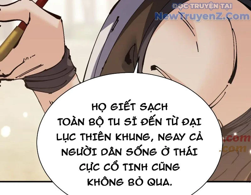 Sư Tôn: Nghịch Đồ Này Không Phải Là Thánh Tử Chapter 132 - Trang 2