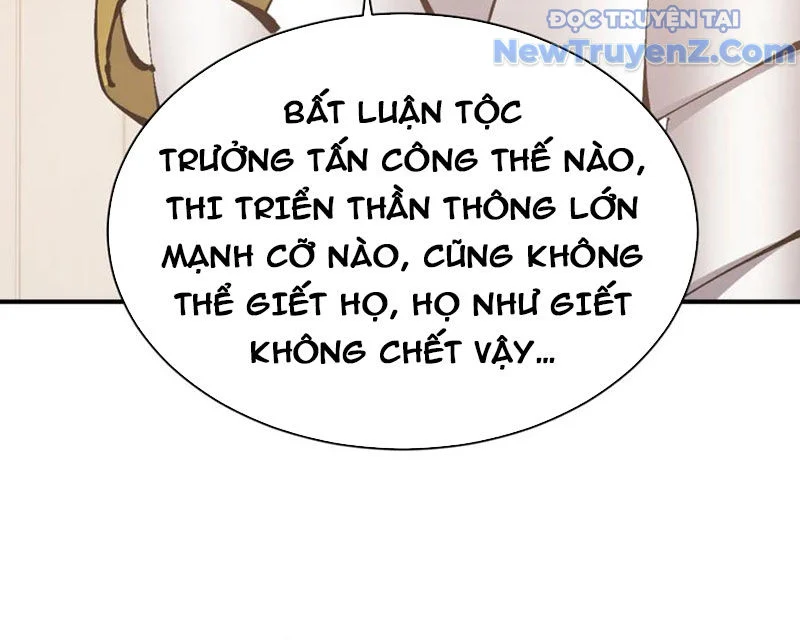 Sư Tôn: Nghịch Đồ Này Không Phải Là Thánh Tử Chapter 132 - Trang 2