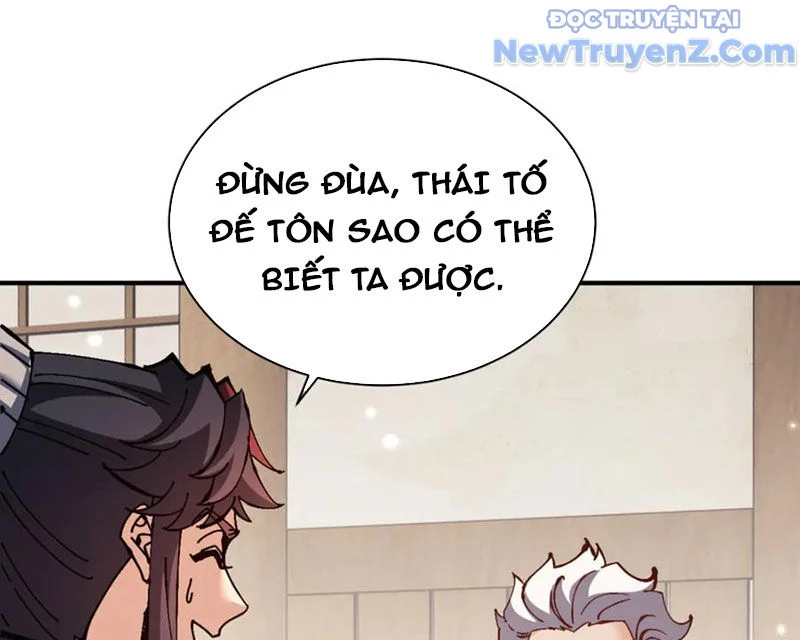 Sư Tôn: Nghịch Đồ Này Không Phải Là Thánh Tử Chapter 132 - Trang 2