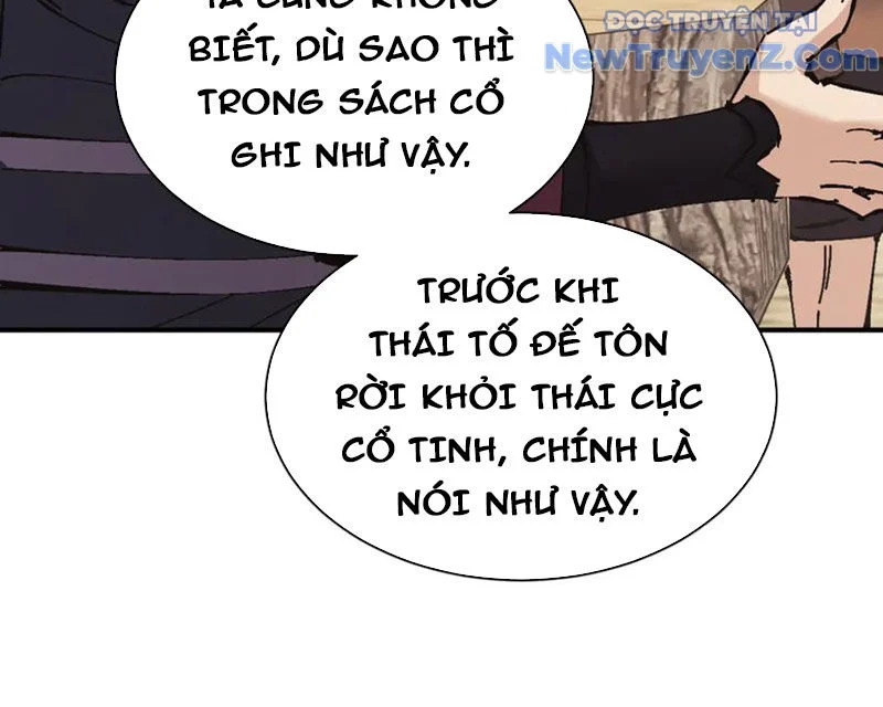 Sư Tôn: Nghịch Đồ Này Không Phải Là Thánh Tử Chapter 132 - Trang 2