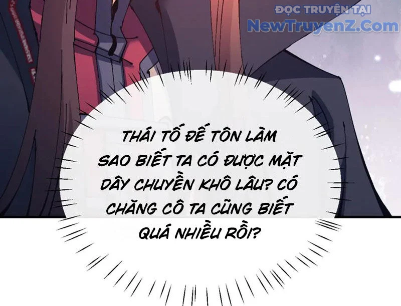 Sư Tôn: Nghịch Đồ Này Không Phải Là Thánh Tử Chapter 132 - Trang 2