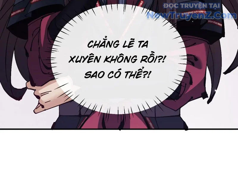 Sư Tôn: Nghịch Đồ Này Không Phải Là Thánh Tử Chapter 132 - Trang 2