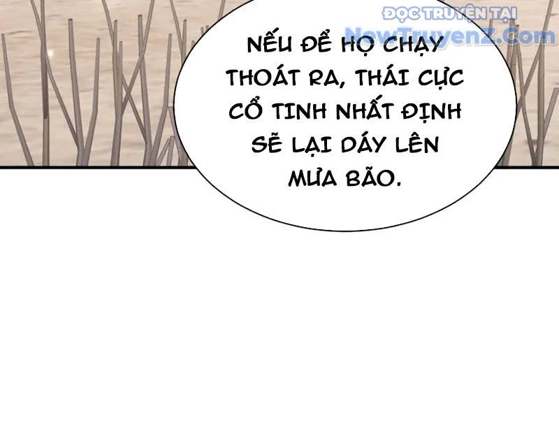 Sư Tôn: Nghịch Đồ Này Không Phải Là Thánh Tử Chapter 132 - Trang 2