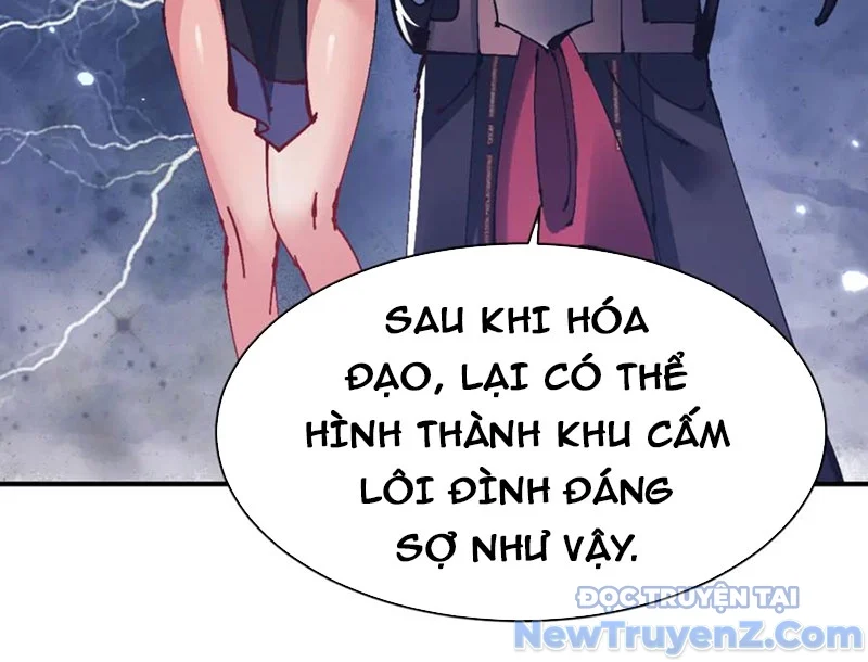 Sư Tôn: Nghịch Đồ Này Không Phải Là Thánh Tử Chapter 133 - Trang 2