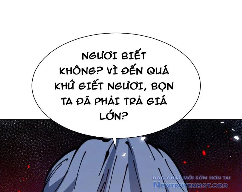 Sư Tôn: Nghịch Đồ Này Không Phải Là Thánh Tử Chapter 134 - Trang 2