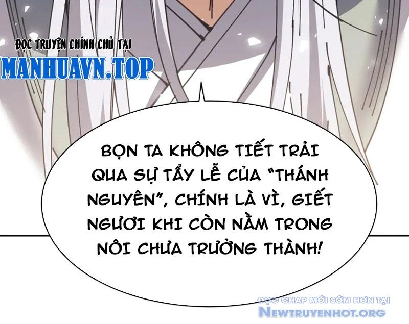 Sư Tôn: Nghịch Đồ Này Không Phải Là Thánh Tử Chapter 134 - Trang 2