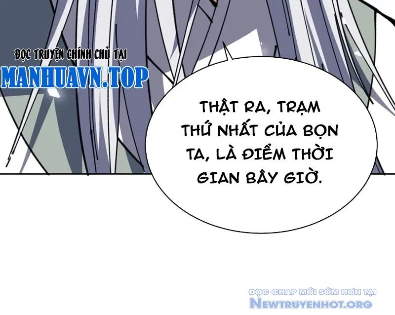 Sư Tôn: Nghịch Đồ Này Không Phải Là Thánh Tử Chapter 134 - Trang 2