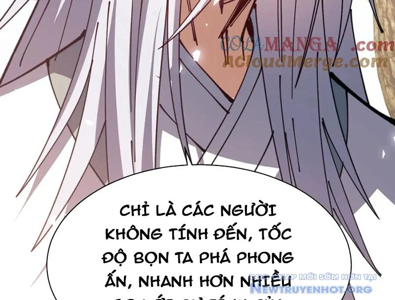 Sư Tôn: Nghịch Đồ Này Không Phải Là Thánh Tử Chapter 134 - Trang 2