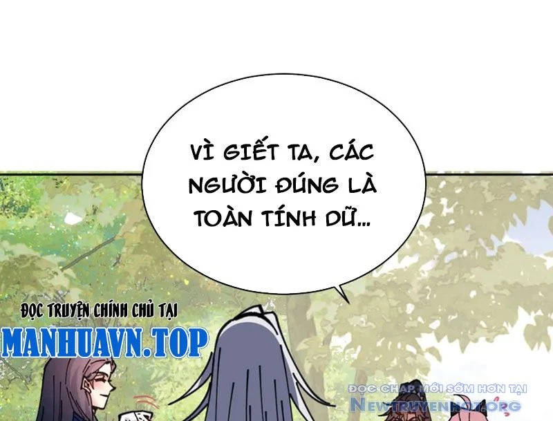 Sư Tôn: Nghịch Đồ Này Không Phải Là Thánh Tử Chapter 134 - Trang 2