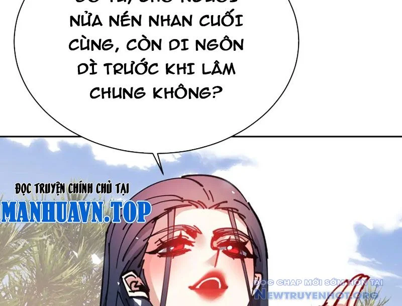 Sư Tôn: Nghịch Đồ Này Không Phải Là Thánh Tử Chapter 134 - Trang 2