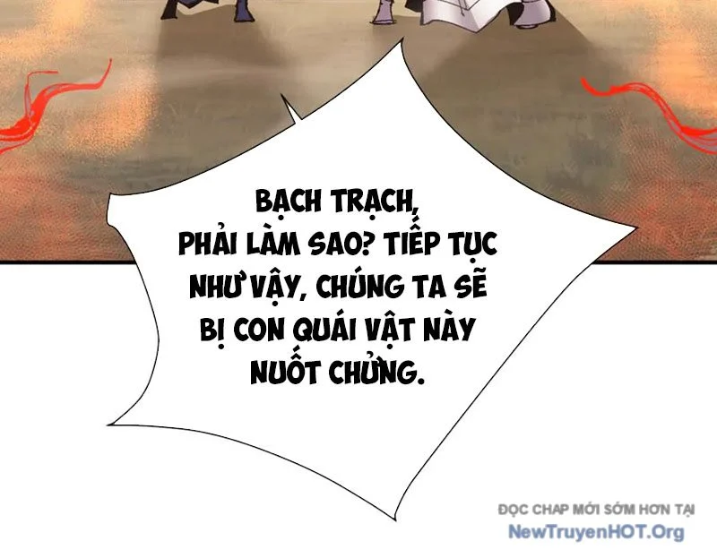 Sư Tôn: Nghịch Đồ Này Không Phải Là Thánh Tử Chapter 135 - Trang 2