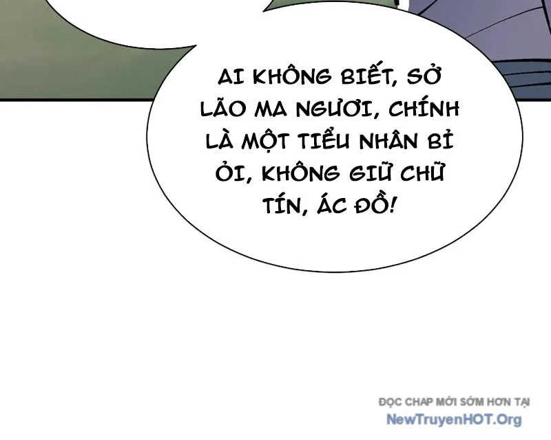Sư Tôn: Nghịch Đồ Này Không Phải Là Thánh Tử Chapter 135 - Trang 2