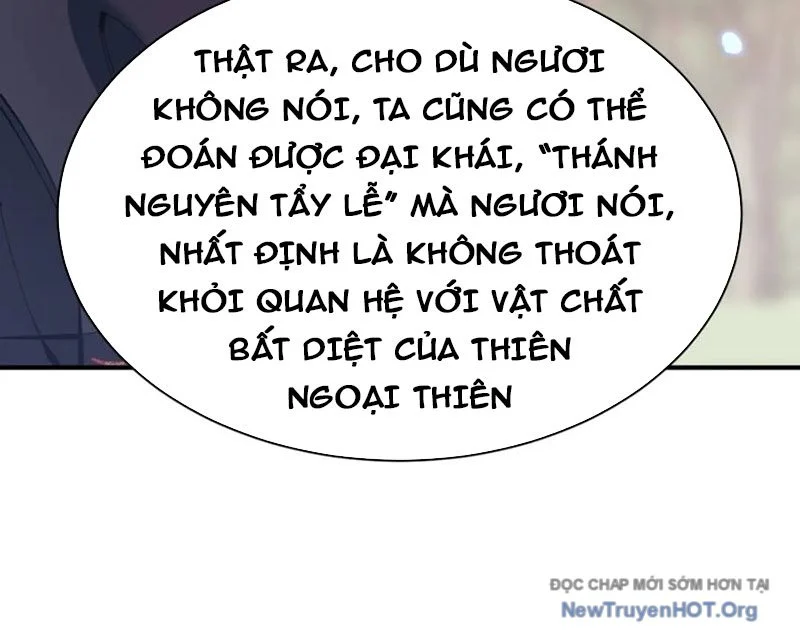 Sư Tôn: Nghịch Đồ Này Không Phải Là Thánh Tử Chapter 135 - Trang 2
