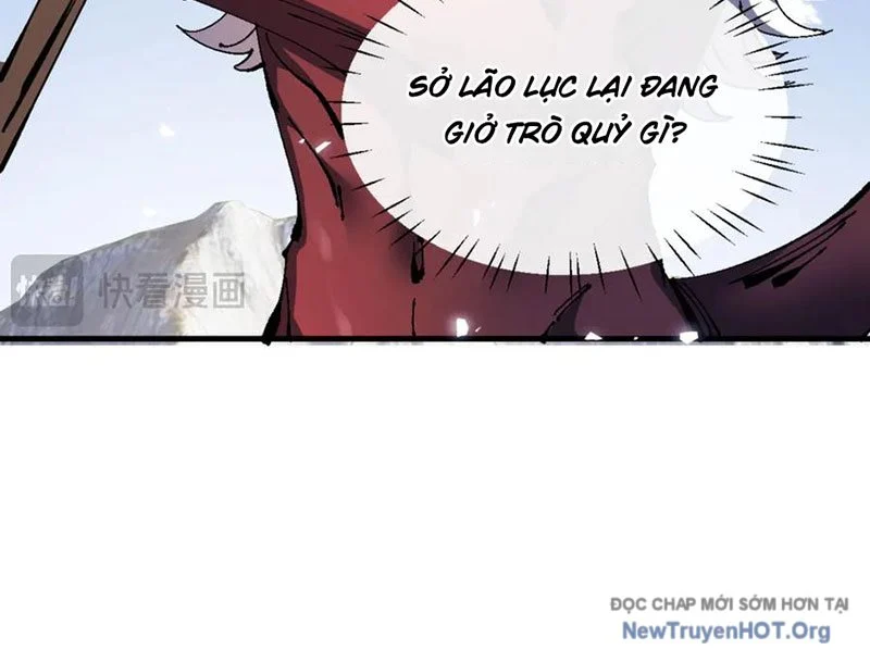 Sư Tôn: Nghịch Đồ Này Không Phải Là Thánh Tử Chapter 141 - Trang 2