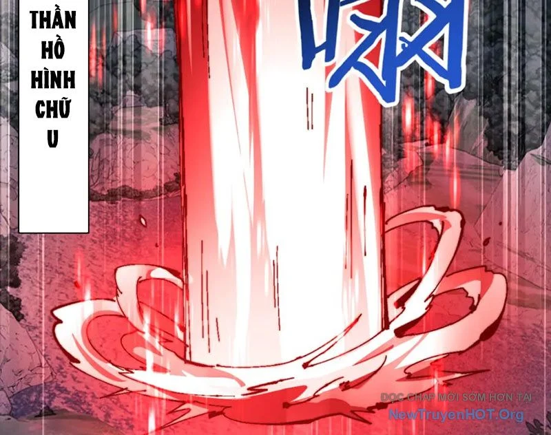 Sư Tôn: Nghịch Đồ Này Không Phải Là Thánh Tử Chapter 141 - Trang 2