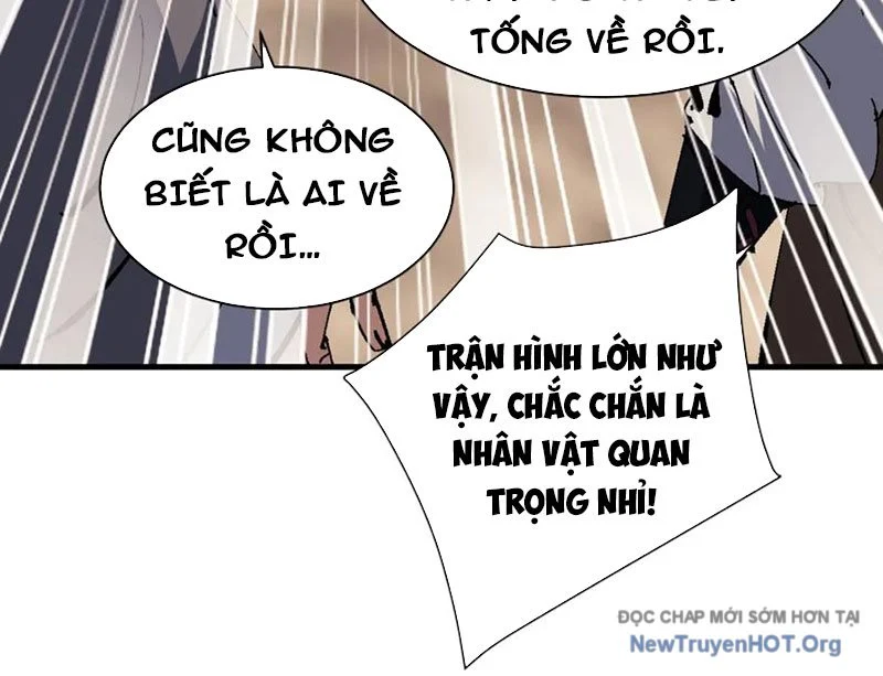 Sư Tôn: Nghịch Đồ Này Không Phải Là Thánh Tử Chapter 141 - Trang 2