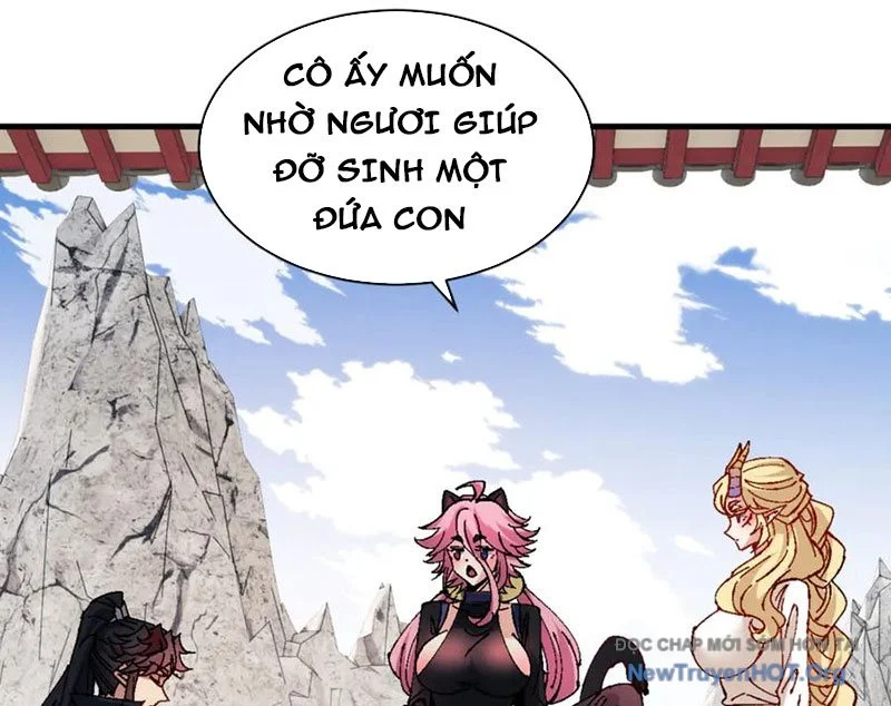 Sư Tôn: Nghịch Đồ Này Không Phải Là Thánh Tử Chapter 142 - Trang 2