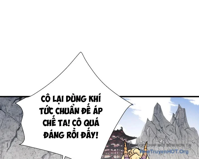 Sư Tôn: Nghịch Đồ Này Không Phải Là Thánh Tử Chapter 142 - Trang 2