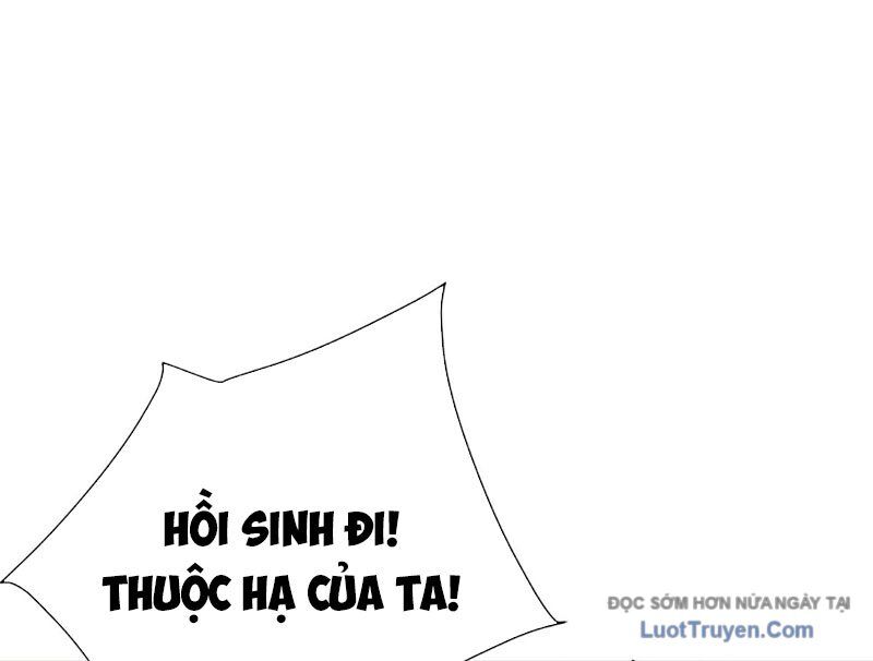 Sư Tôn: Nghịch Đồ Này Không Phải Là Thánh Tử Chapter 150 - Trang 2