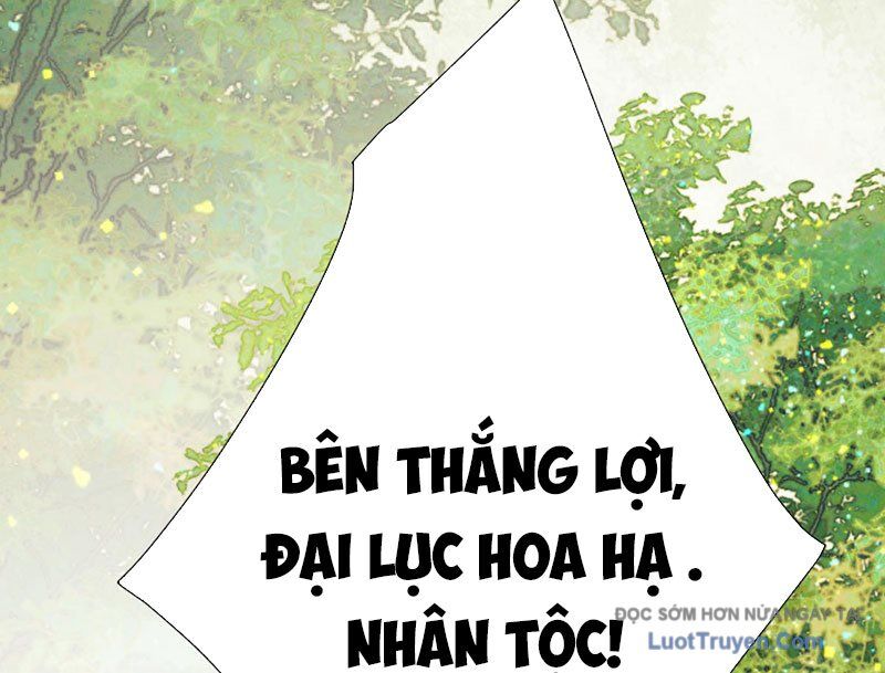 Sư Tôn: Nghịch Đồ Này Không Phải Là Thánh Tử Chapter 150 - Trang 2