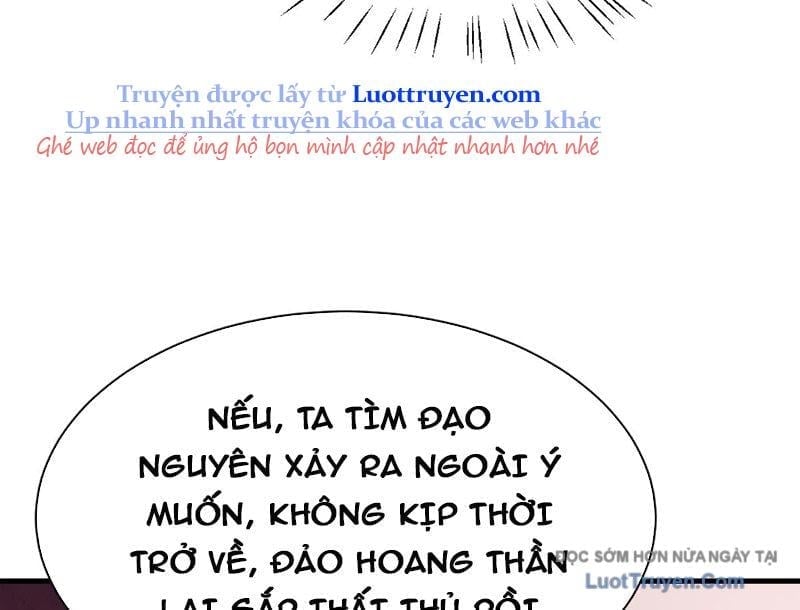 Sư Tôn: Nghịch Đồ Này Không Phải Là Thánh Tử Chapter 152 - Trang 2
