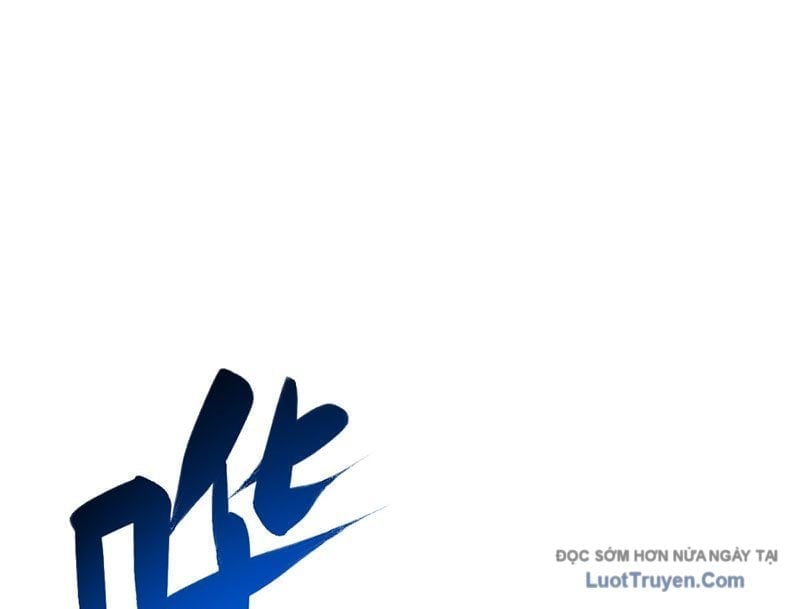 Sư Tôn: Nghịch Đồ Này Không Phải Là Thánh Tử Chapter 155 - Trang 2