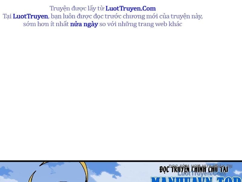 Sư Tôn: Nghịch Đồ Này Không Phải Là Thánh Tử Chapter 155 - Trang 2