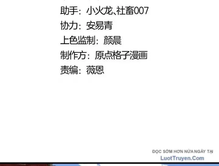 Sư Tôn: Nghịch Đồ Này Không Phải Là Thánh Tử Chapter 156 - Trang 2
