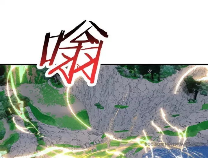 Sư Tôn: Nghịch Đồ Này Không Phải Là Thánh Tử Chapter 156 - Trang 2