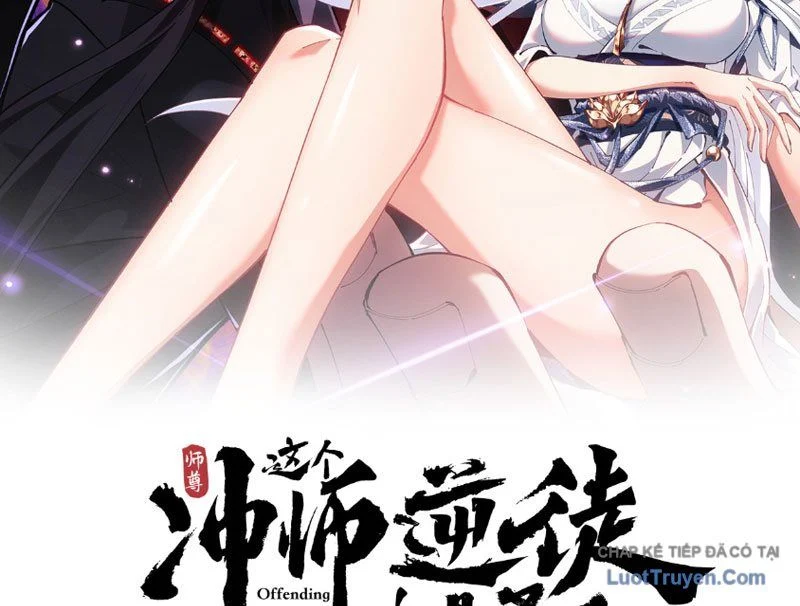 Sư Tôn: Nghịch Đồ Này Không Phải Là Thánh Tử Chapter 159 - Trang 2