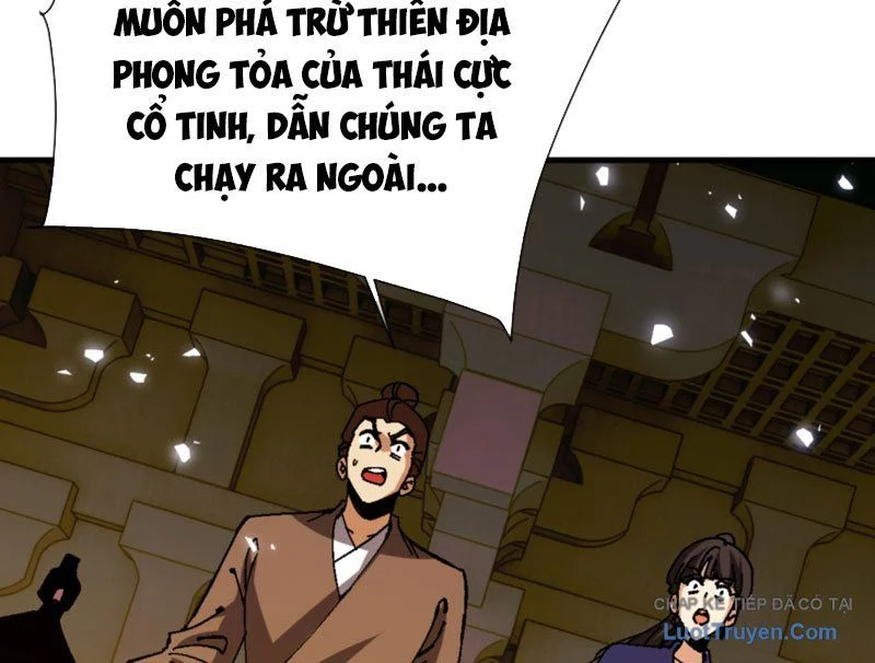Sư Tôn: Nghịch Đồ Này Không Phải Là Thánh Tử Chapter 159 - Trang 2