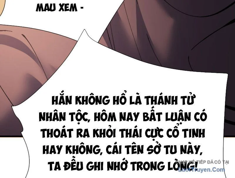 Sư Tôn: Nghịch Đồ Này Không Phải Là Thánh Tử Chapter 159 - Trang 2