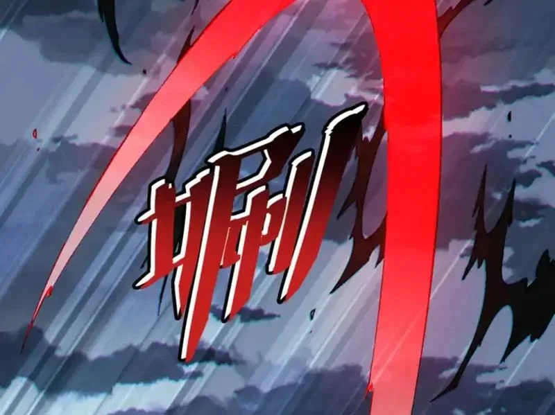 Sư Tôn: Nghịch Đồ Này Không Phải Là Thánh Tử Chapter 160 - Trang 2