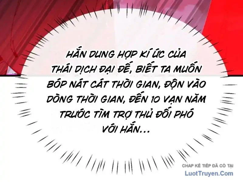 Sư Tôn: Nghịch Đồ Này Không Phải Là Thánh Tử Chapter 160 - Trang 2