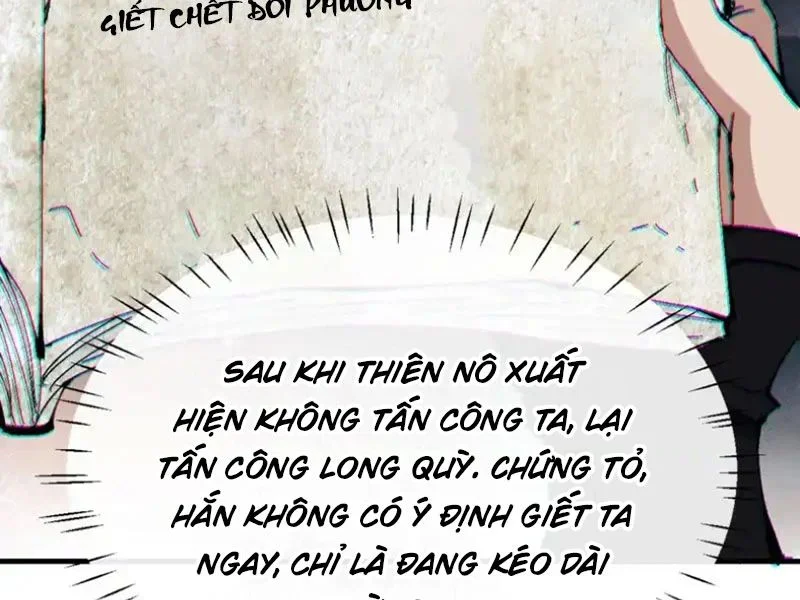 Sư Tôn: Nghịch Đồ Này Không Phải Là Thánh Tử Chapter 160 - Trang 2