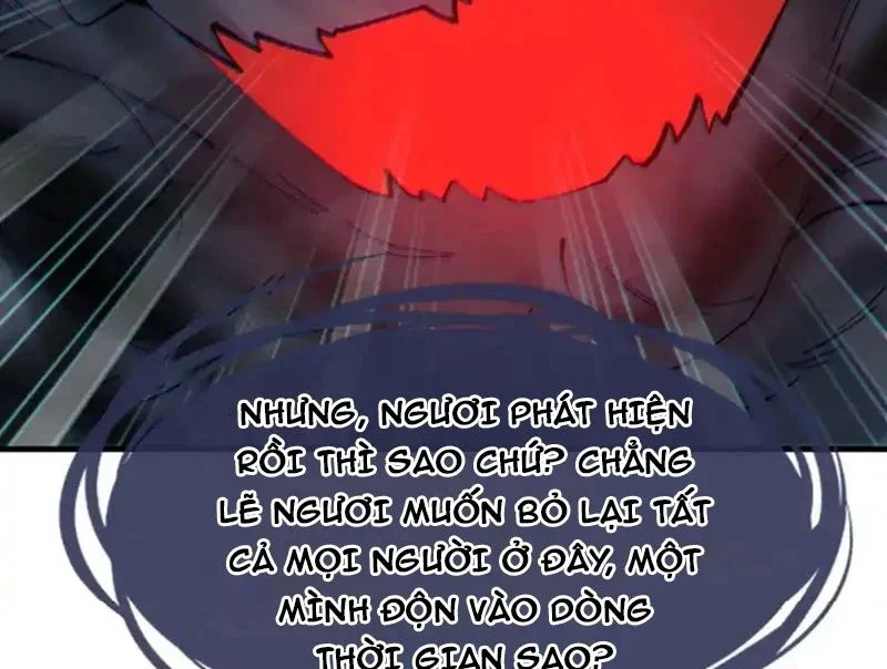 Sư Tôn: Nghịch Đồ Này Không Phải Là Thánh Tử Chapter 160 - Trang 2