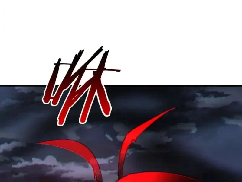 Sư Tôn: Nghịch Đồ Này Không Phải Là Thánh Tử Chapter 160 - Trang 2