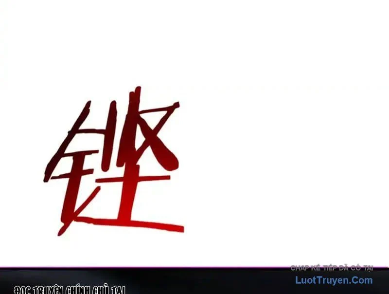 Sư Tôn: Nghịch Đồ Này Không Phải Là Thánh Tử Chapter 160 - Trang 2