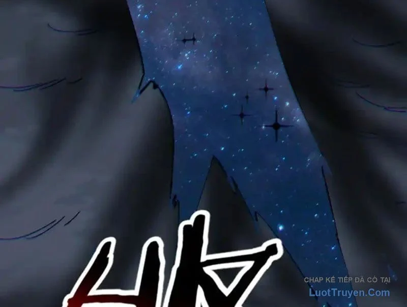 Sư Tôn: Nghịch Đồ Này Không Phải Là Thánh Tử Chapter 160 - Trang 2