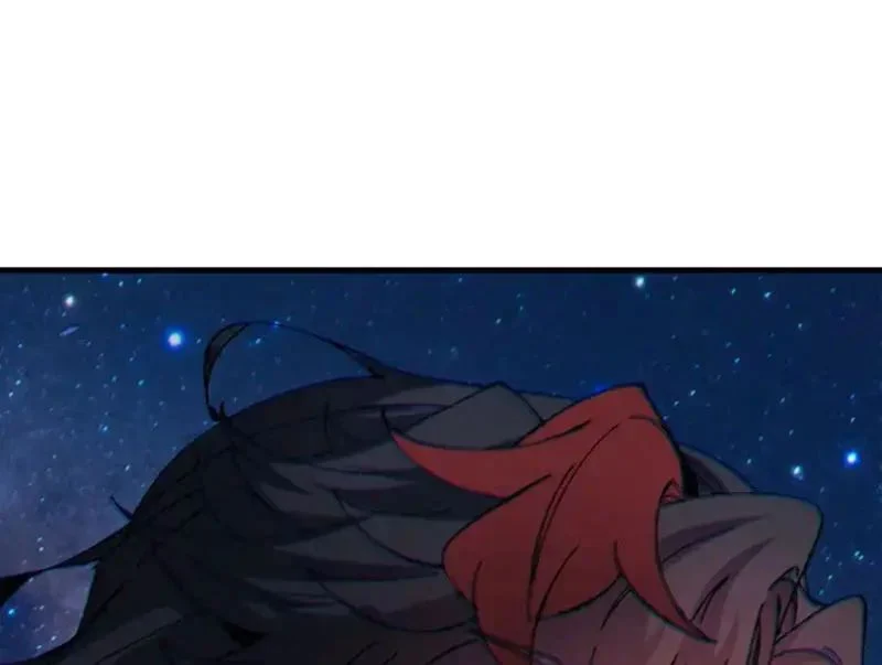 Sư Tôn: Nghịch Đồ Này Không Phải Là Thánh Tử Chapter 160 - Trang 2