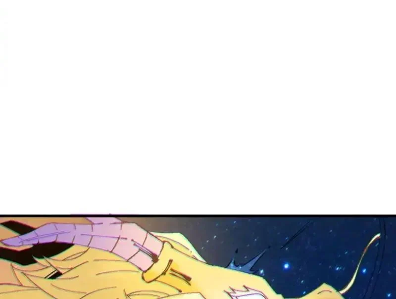 Sư Tôn: Nghịch Đồ Này Không Phải Là Thánh Tử Chapter 160 - Trang 2