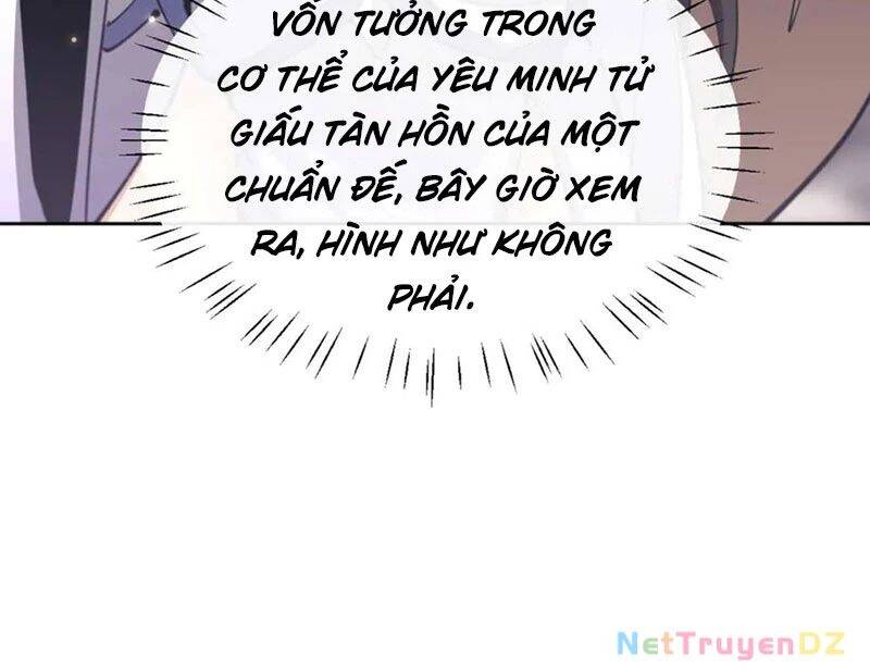 Sư Tôn: Nghịch Đồ Này Mới Không Phải Là Thánh Tử Chapter 100 - Trang 4