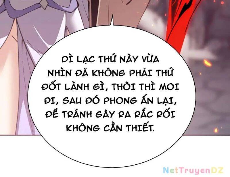 Sư Tôn: Nghịch Đồ Này Mới Không Phải Là Thánh Tử Chapter 100 - Trang 4