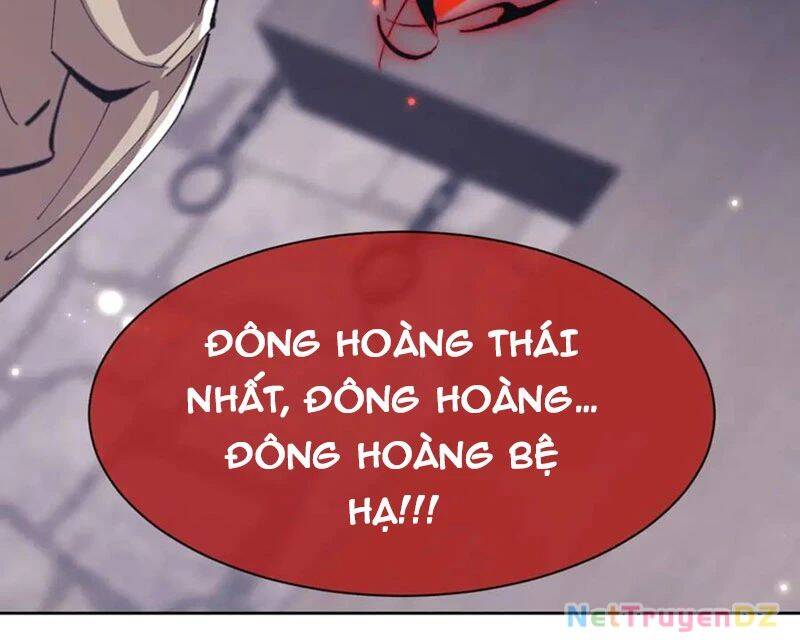 Sư Tôn: Nghịch Đồ Này Mới Không Phải Là Thánh Tử Chapter 100 - Trang 4