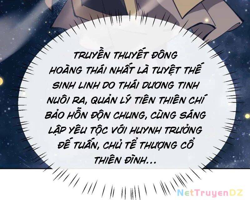 Sư Tôn: Nghịch Đồ Này Mới Không Phải Là Thánh Tử Chapter 100 - Trang 4